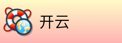 开云 Logo